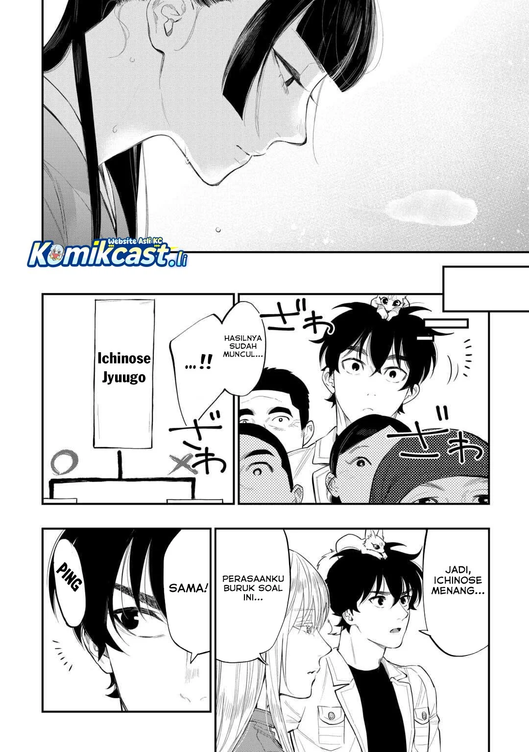 The New Gate Chapter 116 Gambar 17