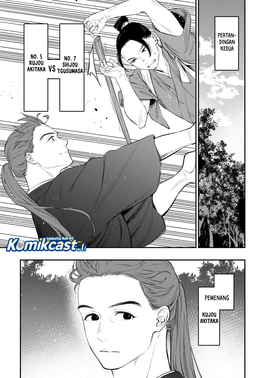 The New Gate Chapter 116 Gambar 4