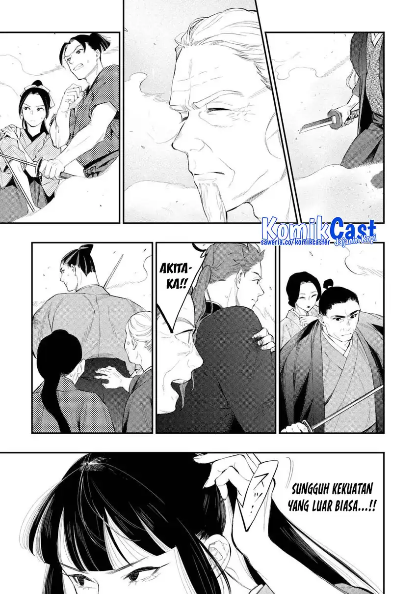 The New Gate Chapter 117 Gambar 8