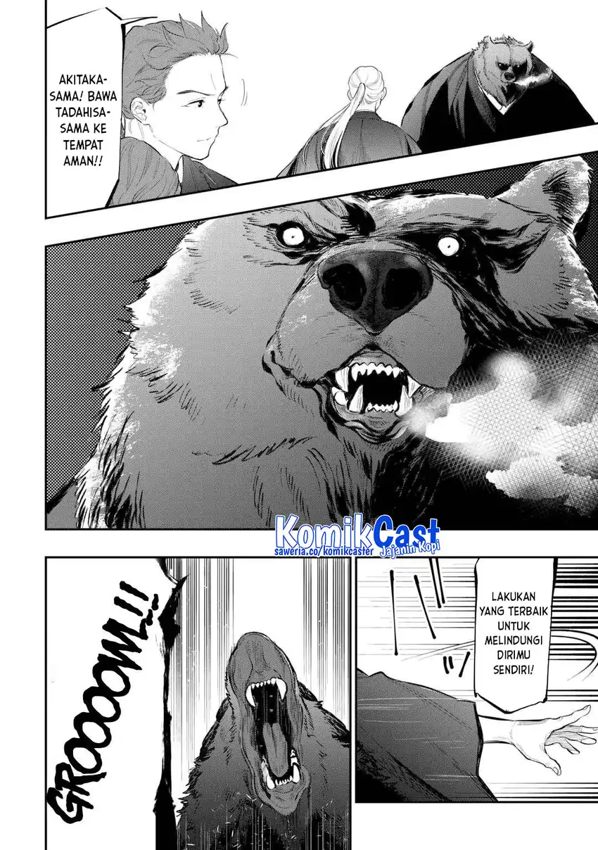 The New Gate Chapter 117 Gambar 9