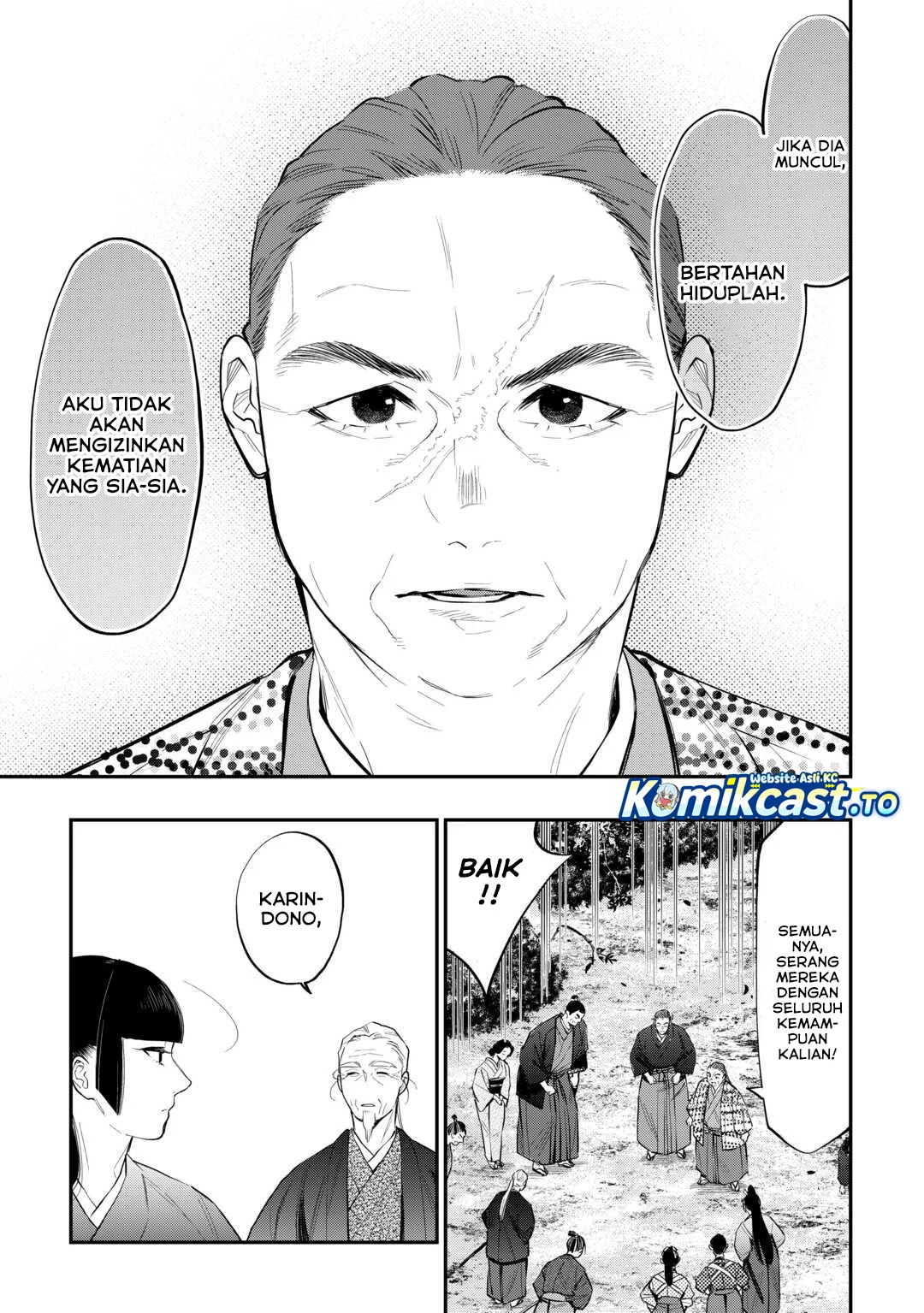 The New Gate Chapter 118 Gambar 10
