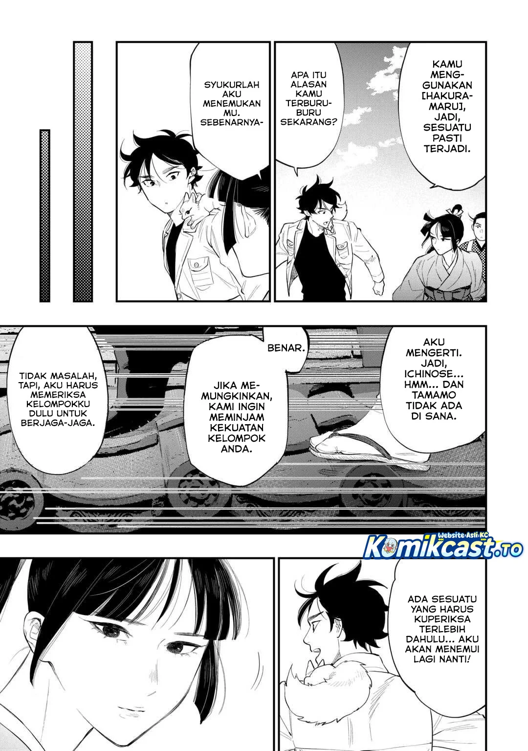 The New Gate Chapter 118 Gambar 14