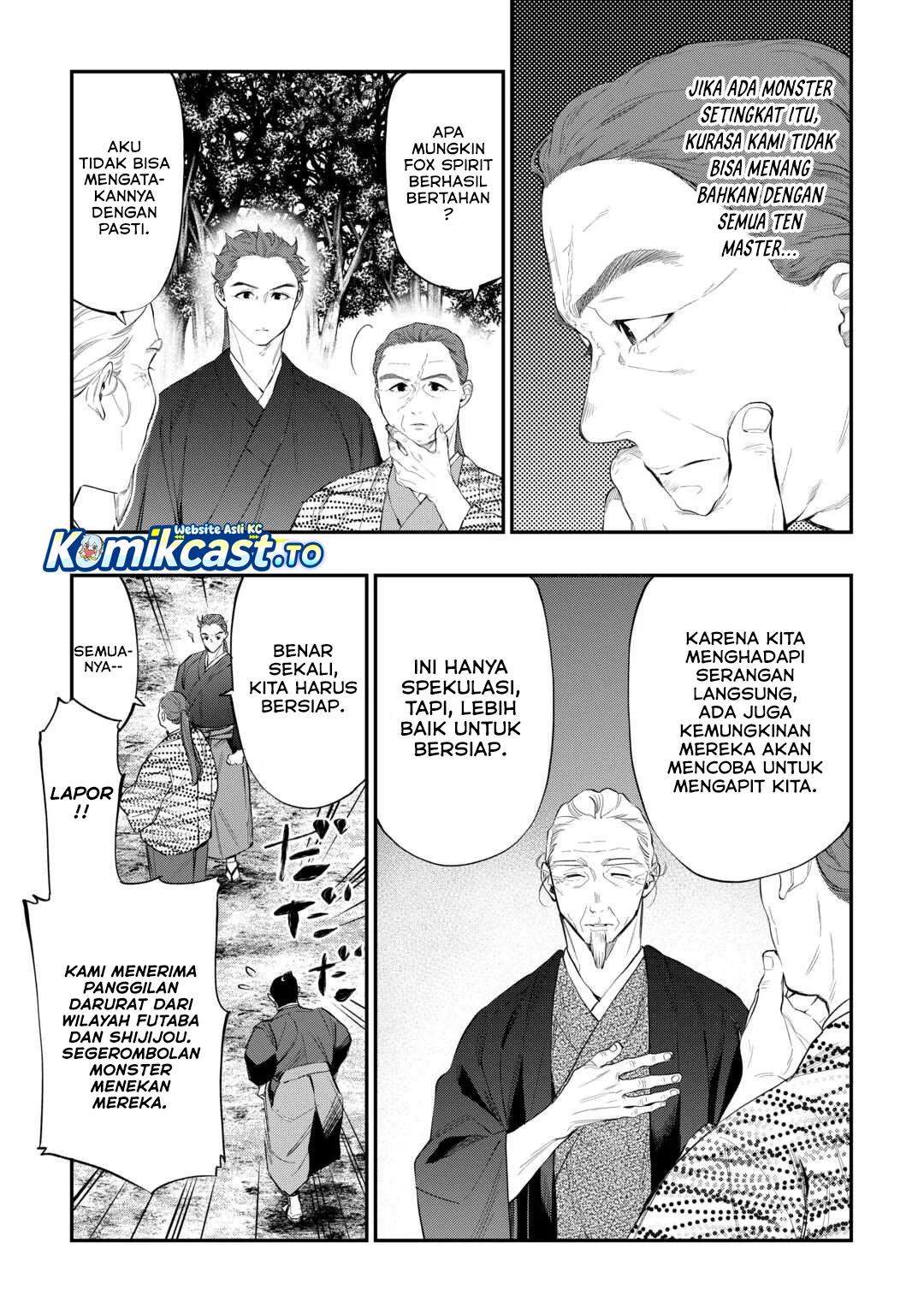 The New Gate Chapter 118 Gambar 6