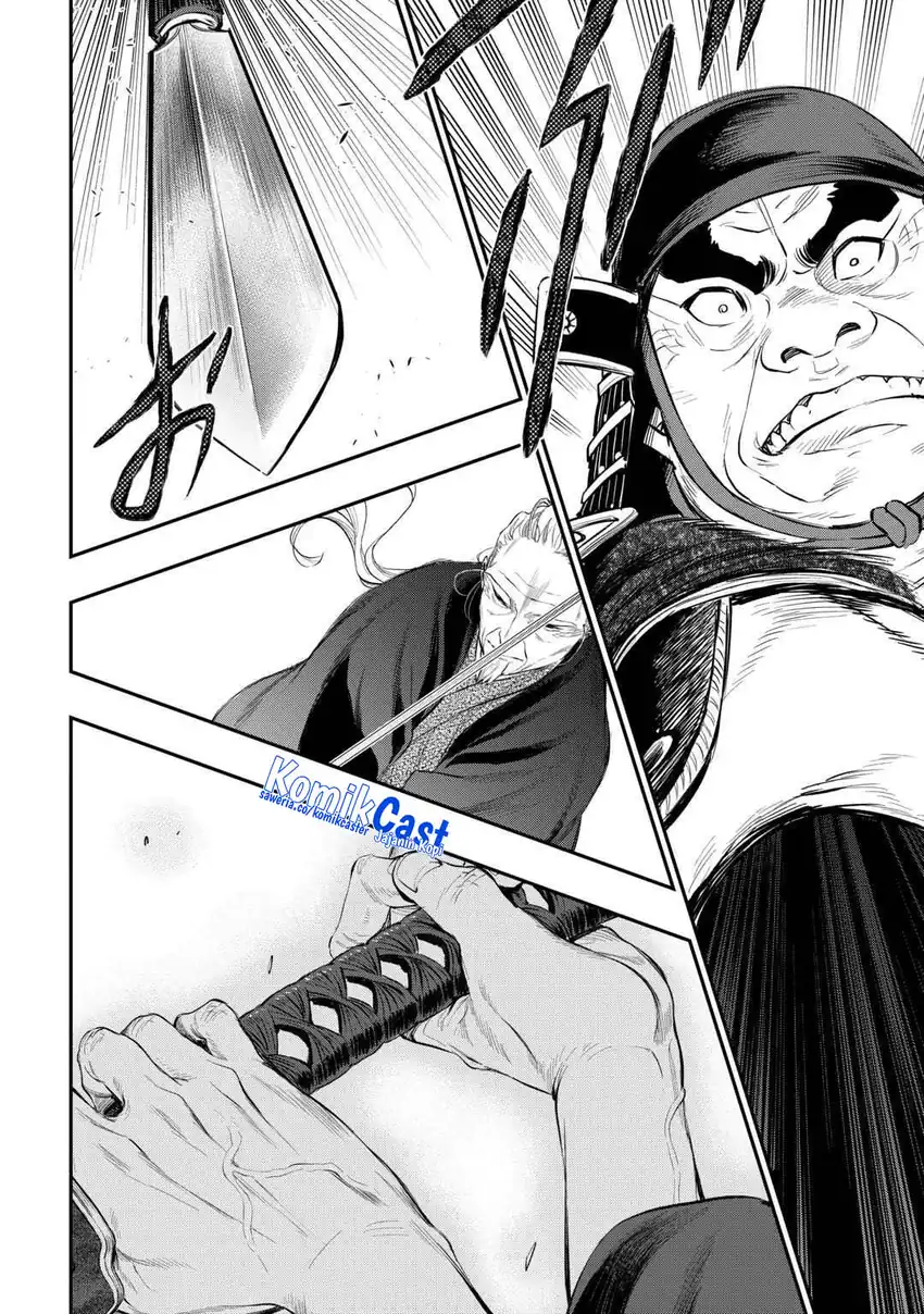 The New Gate Chapter 119 Gambar 11