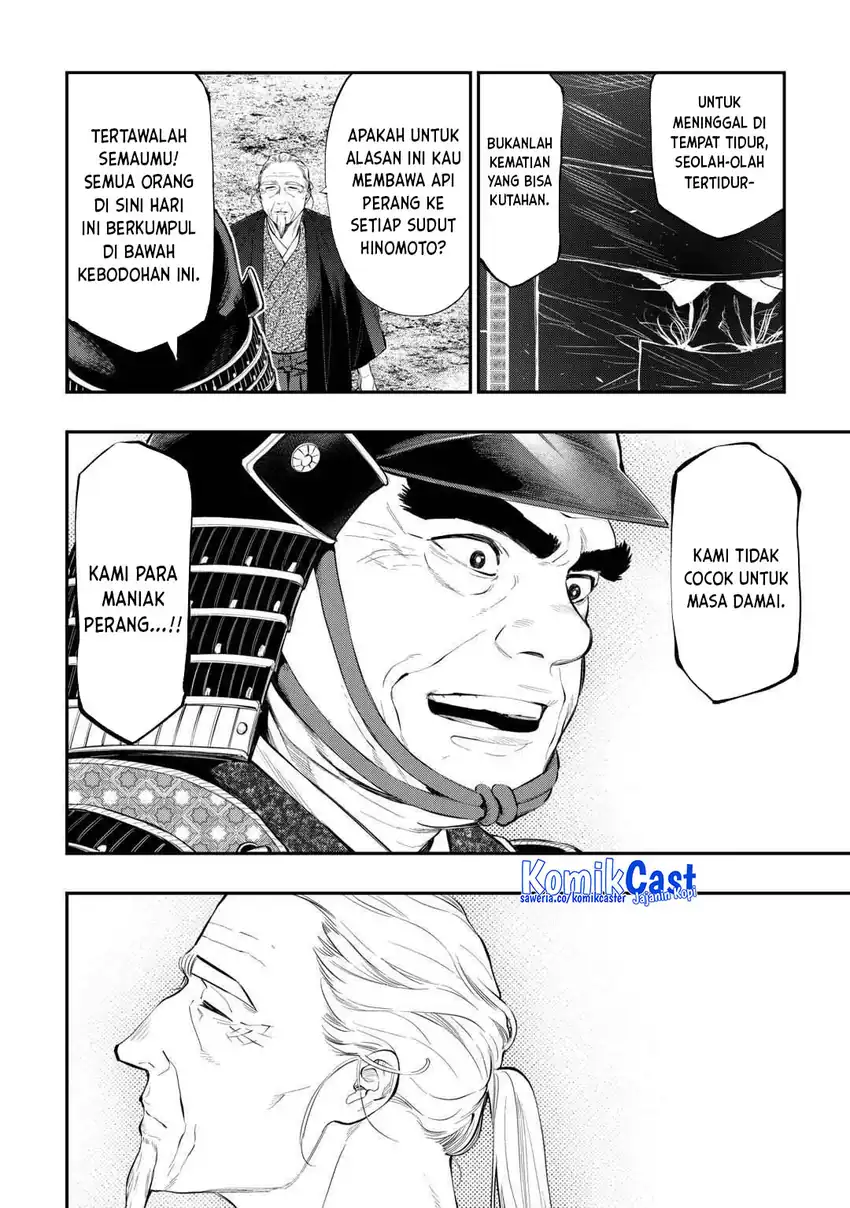 The New Gate Chapter 119 Gambar 7