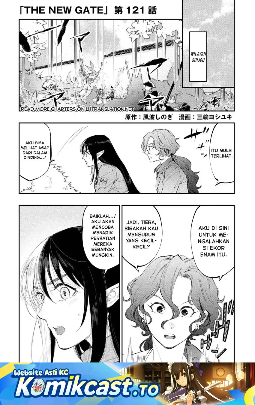 Manga The New Gate Chapter 121 gambar 2