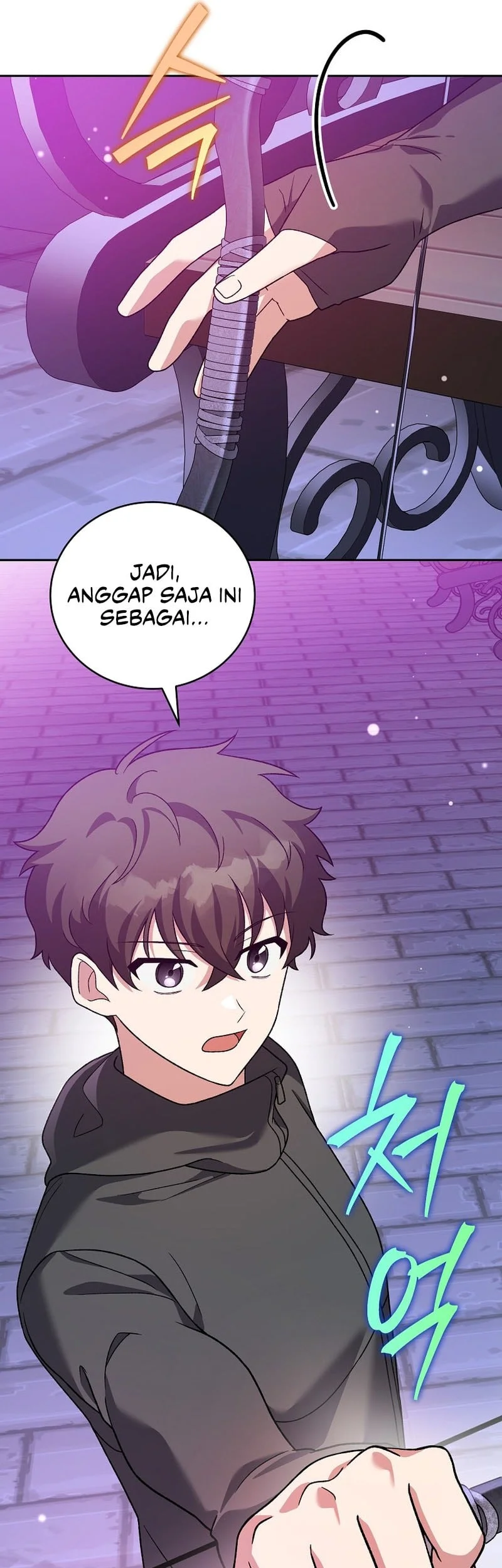 The Novel’s Extra (Remake) Chapter 151 Gambar 33