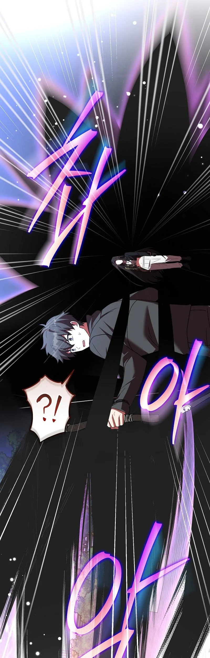 The Novel’s Extra (Remake) Chapter 151 Gambar 55