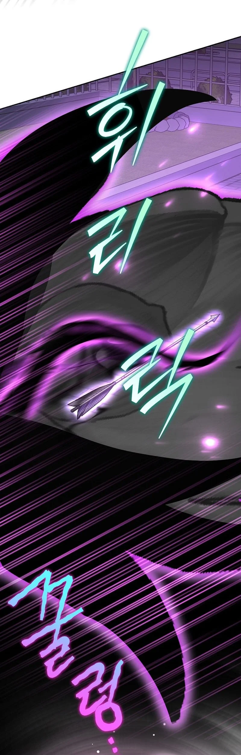 The Novel’s Extra (Remake) Chapter 151 Gambar 57