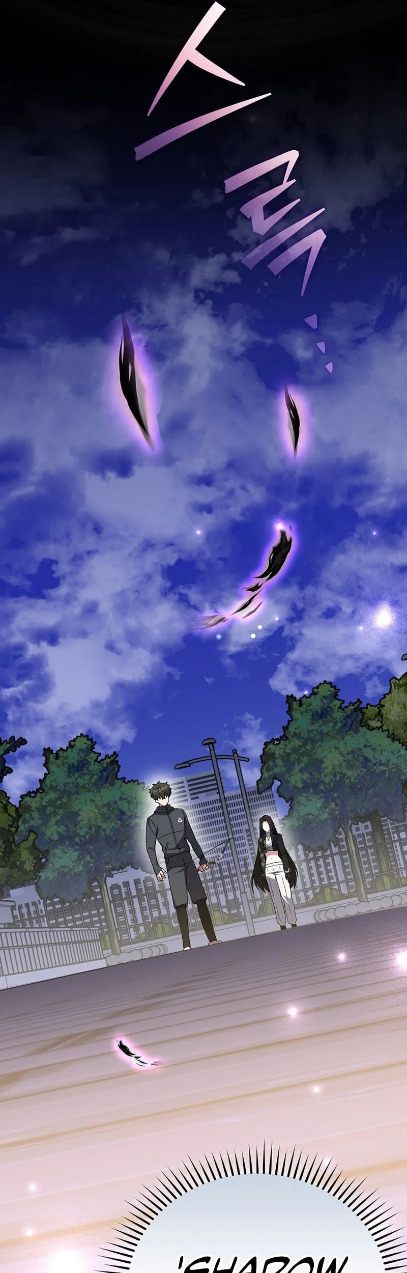 The Novel’s Extra (Remake) Chapter 151 Gambar 59