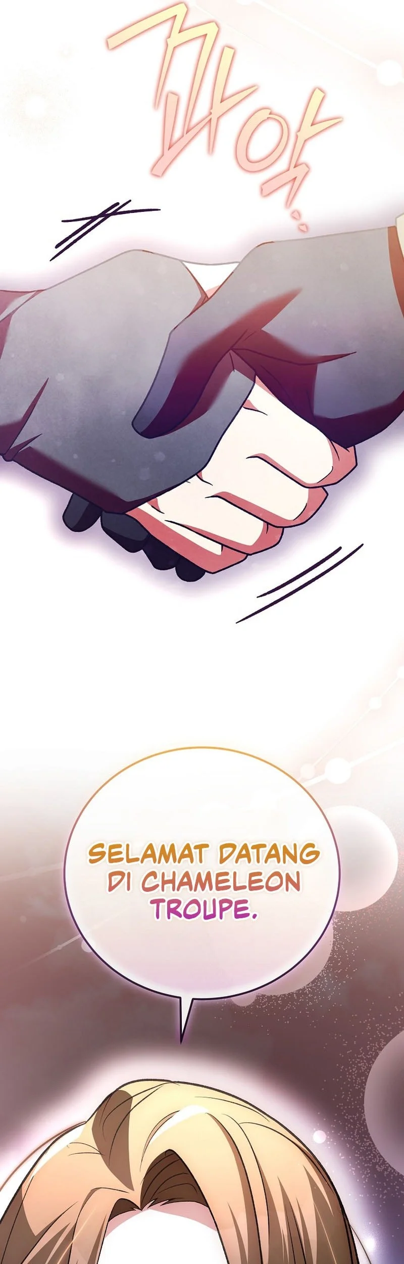 The Novel’s Extra (Remake) Chapter 151 Gambar 63