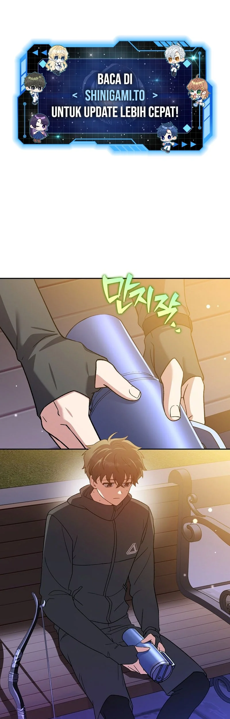 Manhwa The Novel’s Extra (Remake) Chapter 151 gambar 2