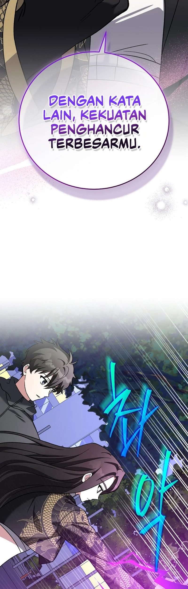 The Novel’s Extra (Remake) Chapter 151 Gambar 26