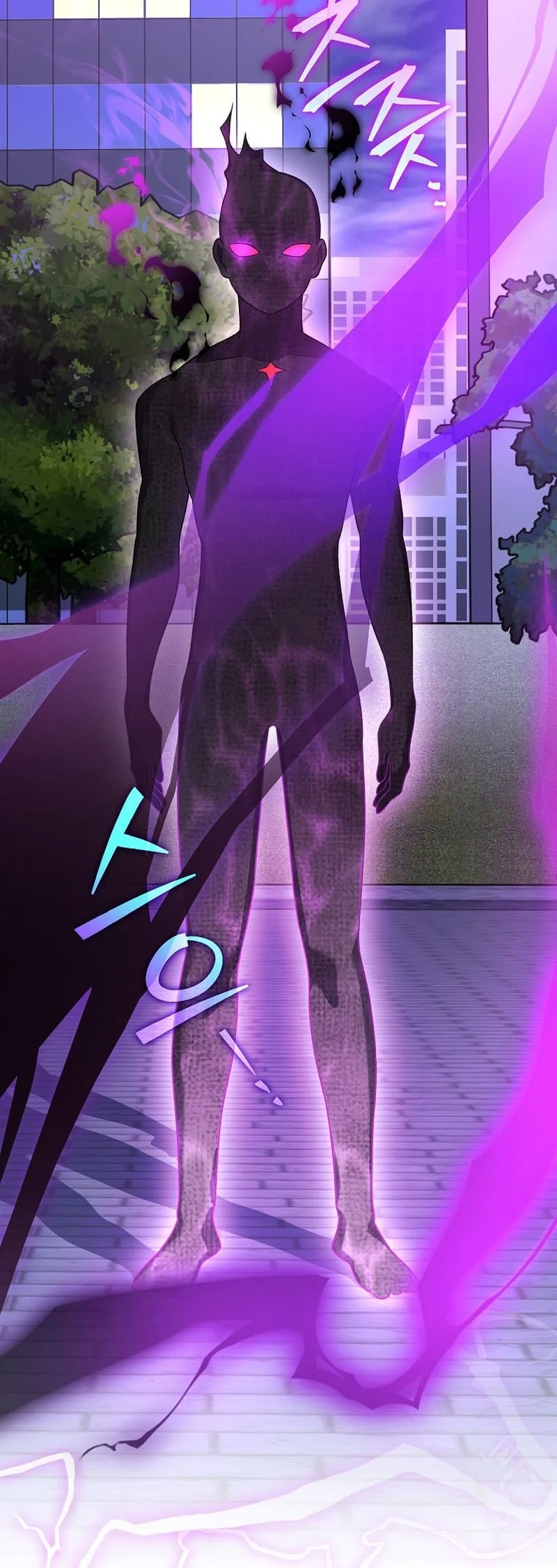 The Novel’s Extra (Remake) Chapter 151 Gambar 28