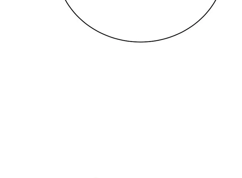 The Novel’s Extra (Remake) Chapter 151 Gambar 32