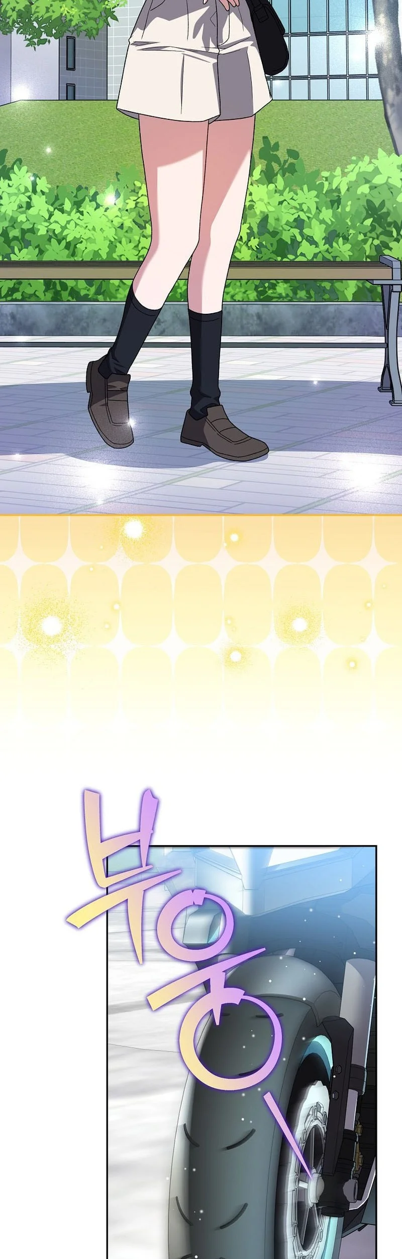 The Novel’s Extra (Remake) Chapter 152 Gambar 36