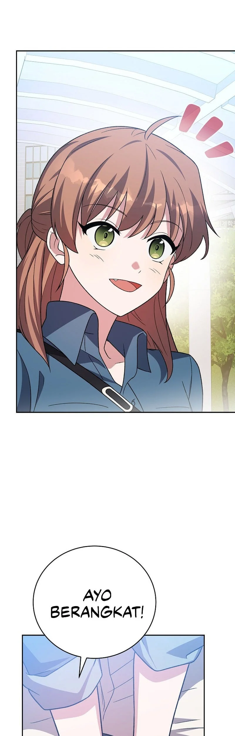 The Novel’s Extra (Remake) Chapter 152 Gambar 47