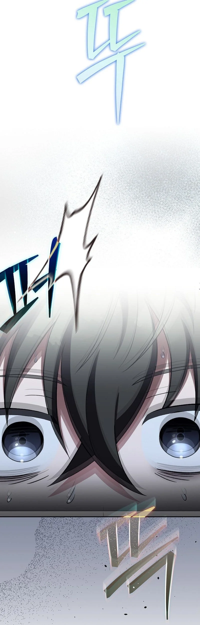 The Novel’s Extra (Remake) Chapter 152 Gambar 59