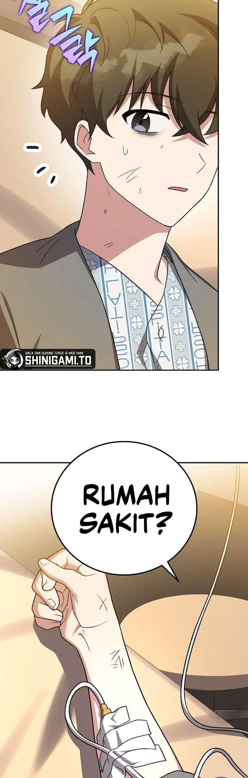 The Novel’s Extra (Remake) Chapter 152 Gambar 61