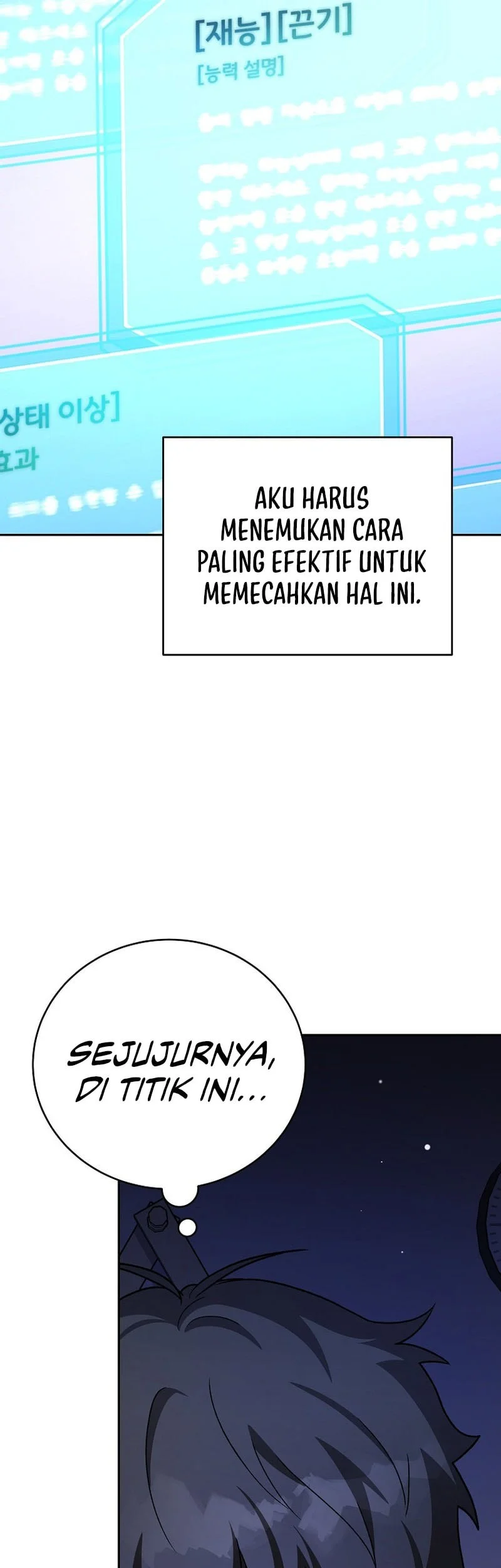 The Novel’s Extra (Remake) Chapter 152 Gambar 7