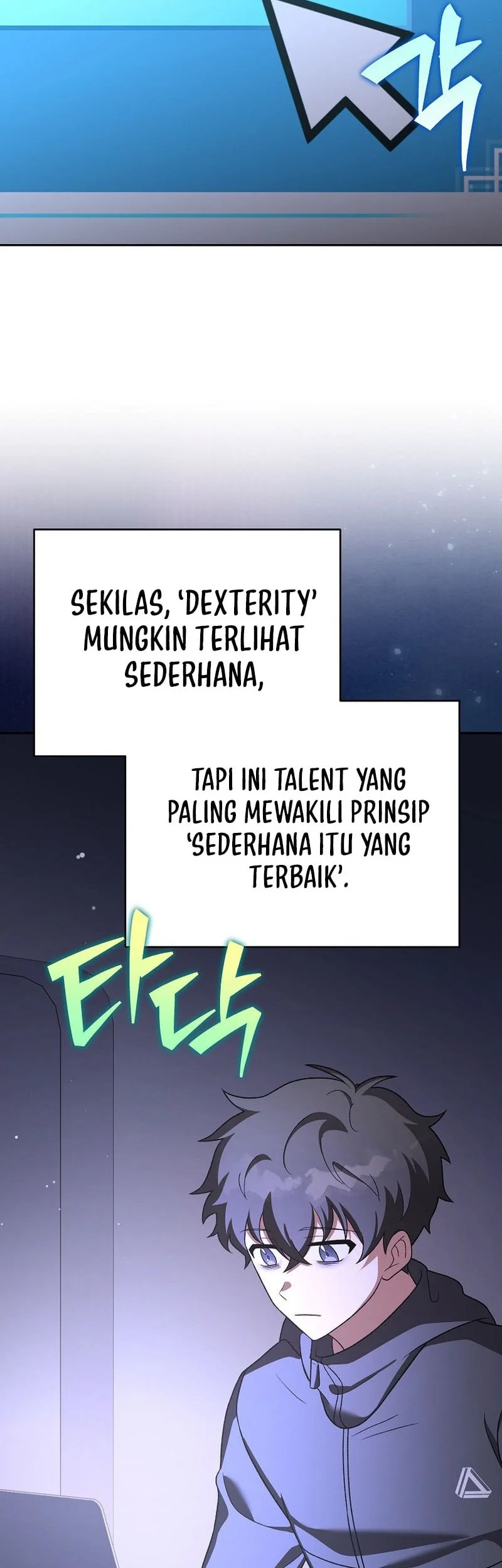 The Novel’s Extra (Remake) Chapter 152 Gambar 12