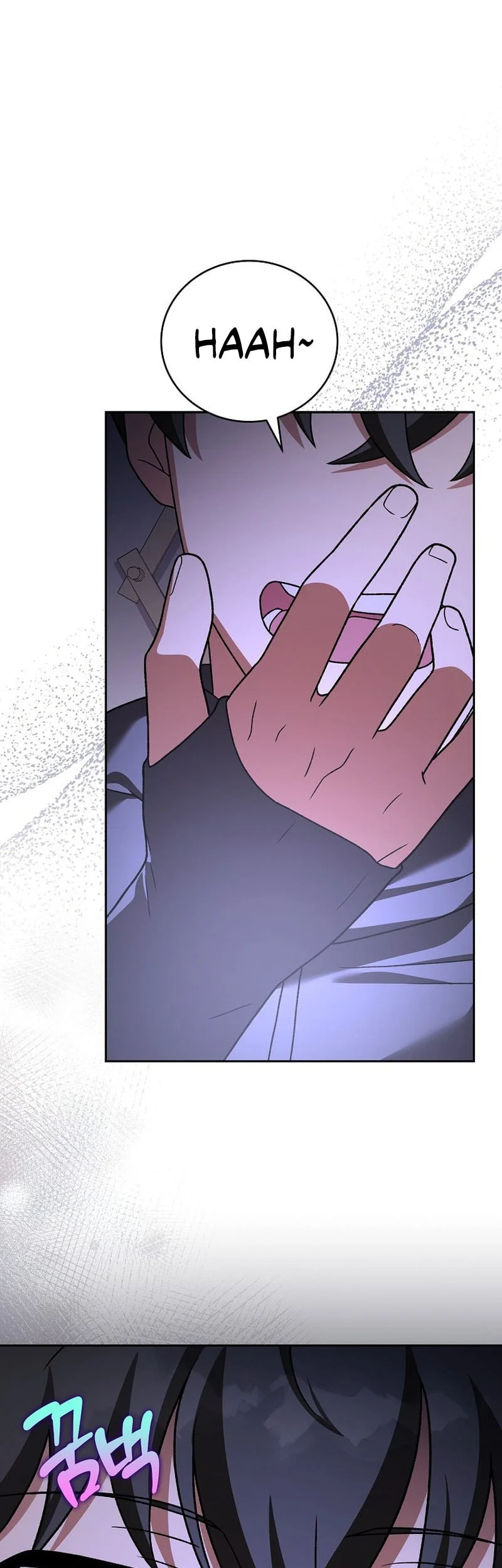 The Novel’s Extra (Remake) Chapter 152 Gambar 19