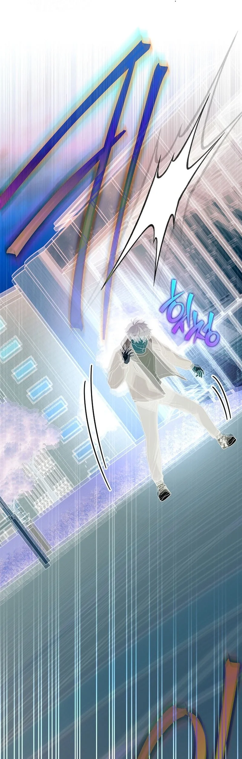 The Novel’s Extra (Remake) Chapter 153 Gambar 40