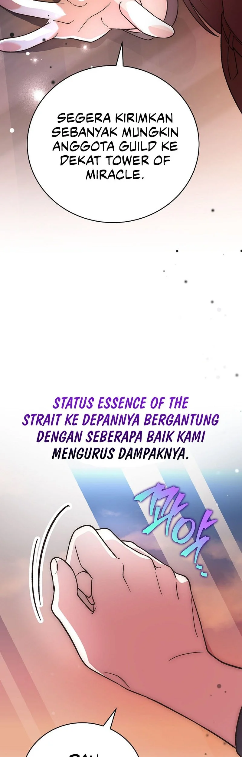 The Novel’s Extra (Remake) Chapter 153 Gambar 61