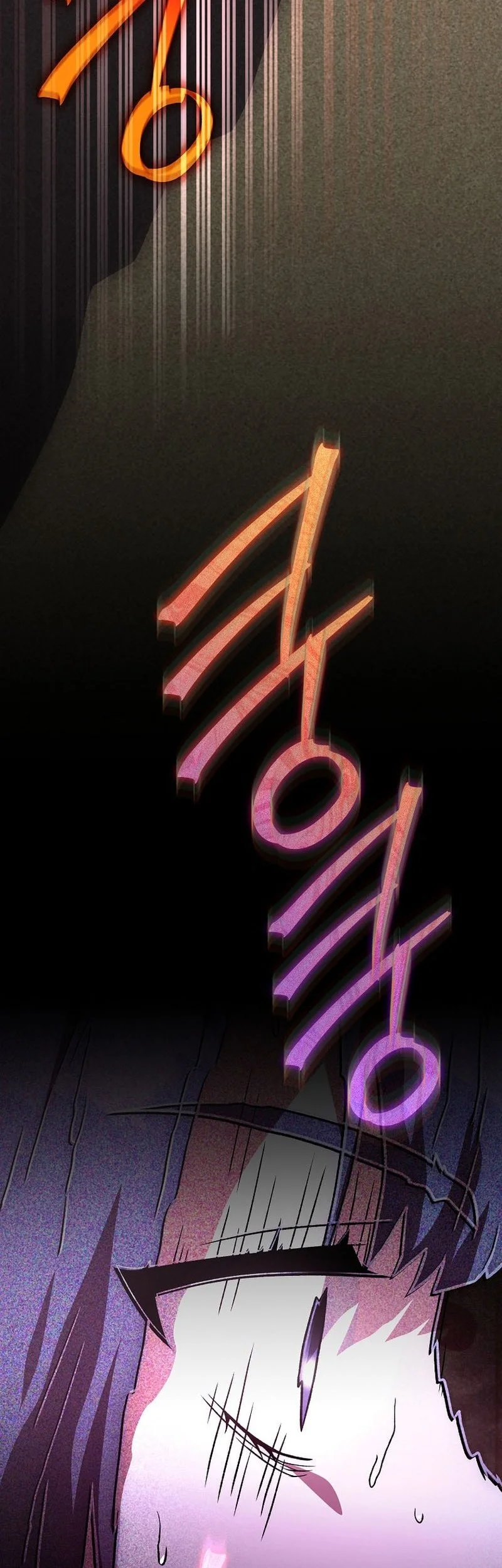 The Novel’s Extra (Remake) Chapter 153 Gambar 76