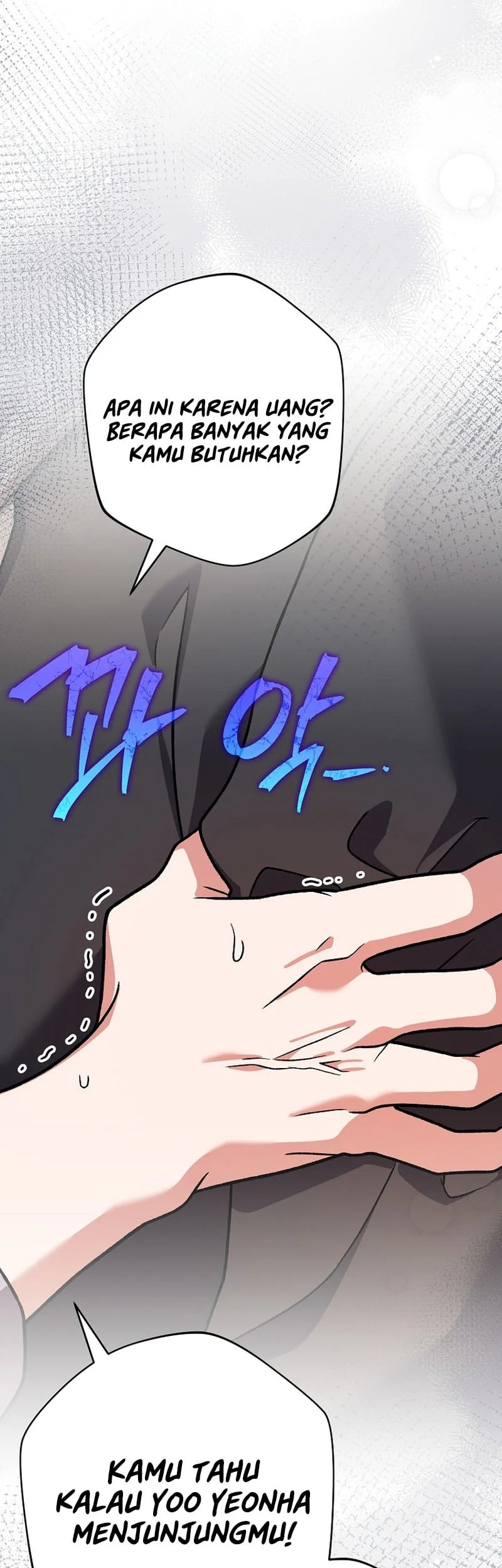 The Novel’s Extra (Remake) Chapter 153 Gambar 26