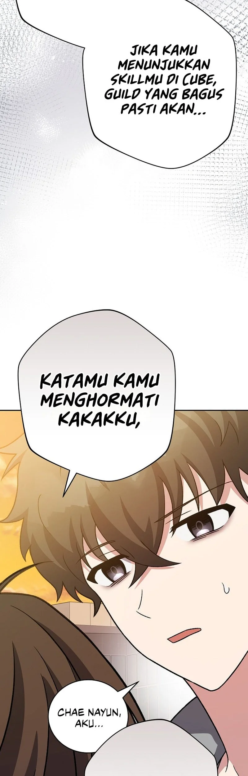 The Novel’s Extra (Remake) Chapter 153 Gambar 27