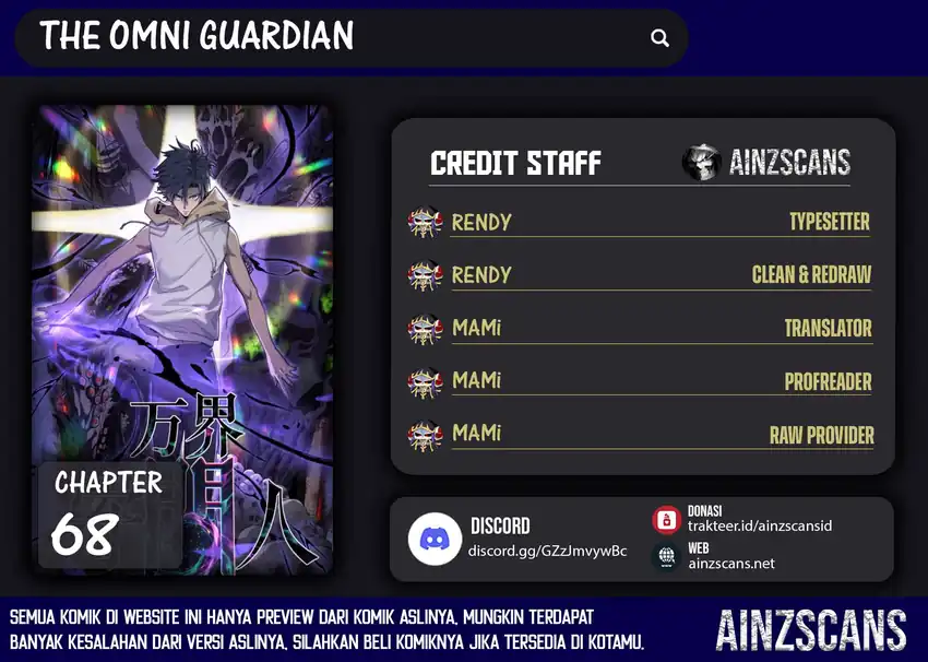 Komik The Omni Guardian Chapter 68 gambar 1