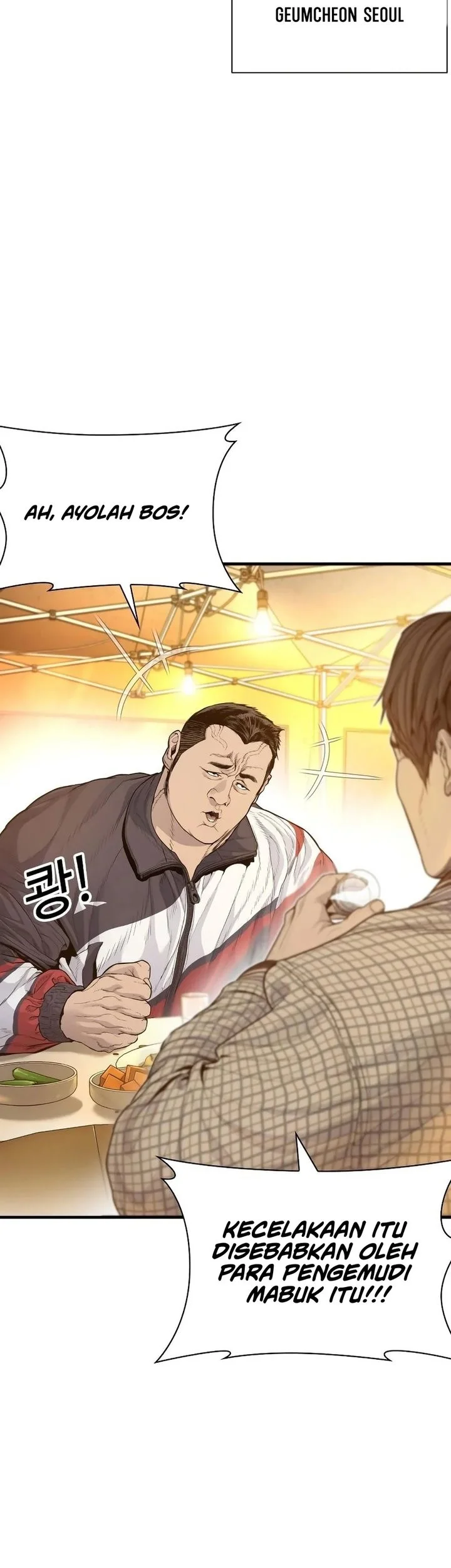 The Outlaws 0 Chapter 1 Gambar 58