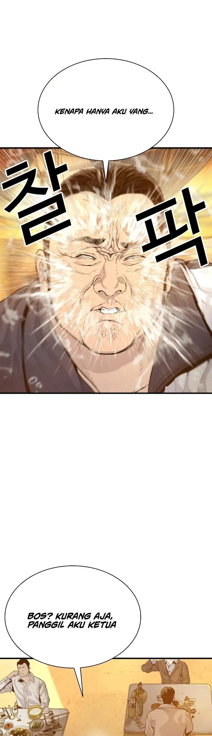 The Outlaws 0 Chapter 1 Gambar 59