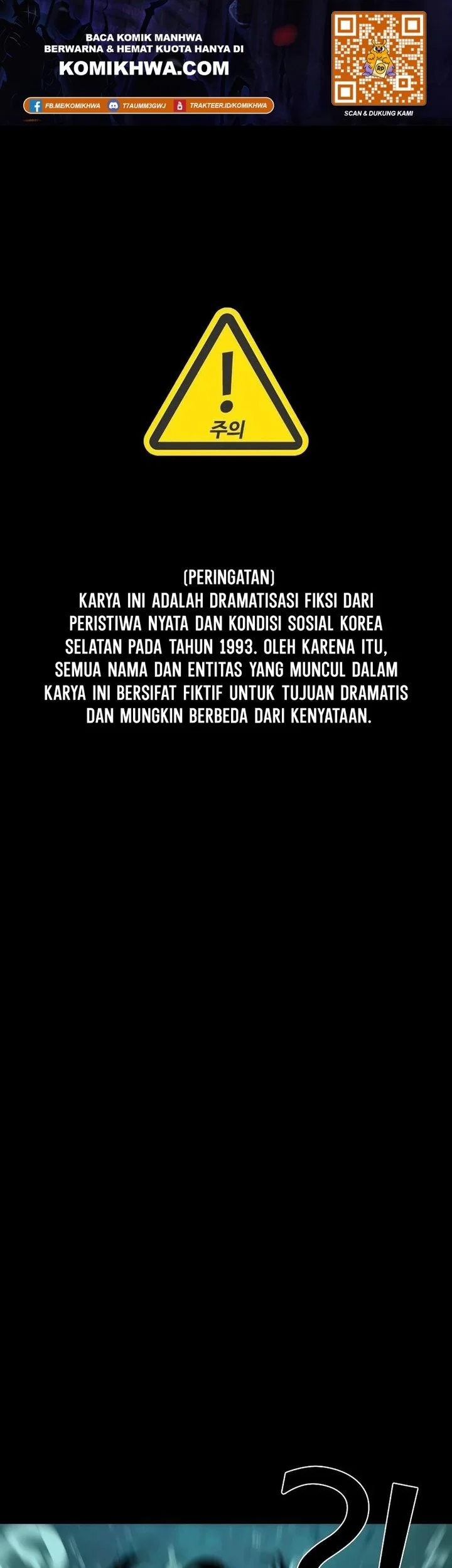 Komik The Outlaws 0 Chapter 1 gambar 1