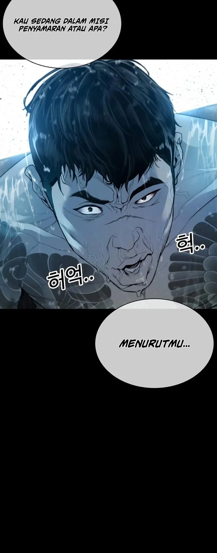 The Outlaws 0 Chapter 1 Gambar 5