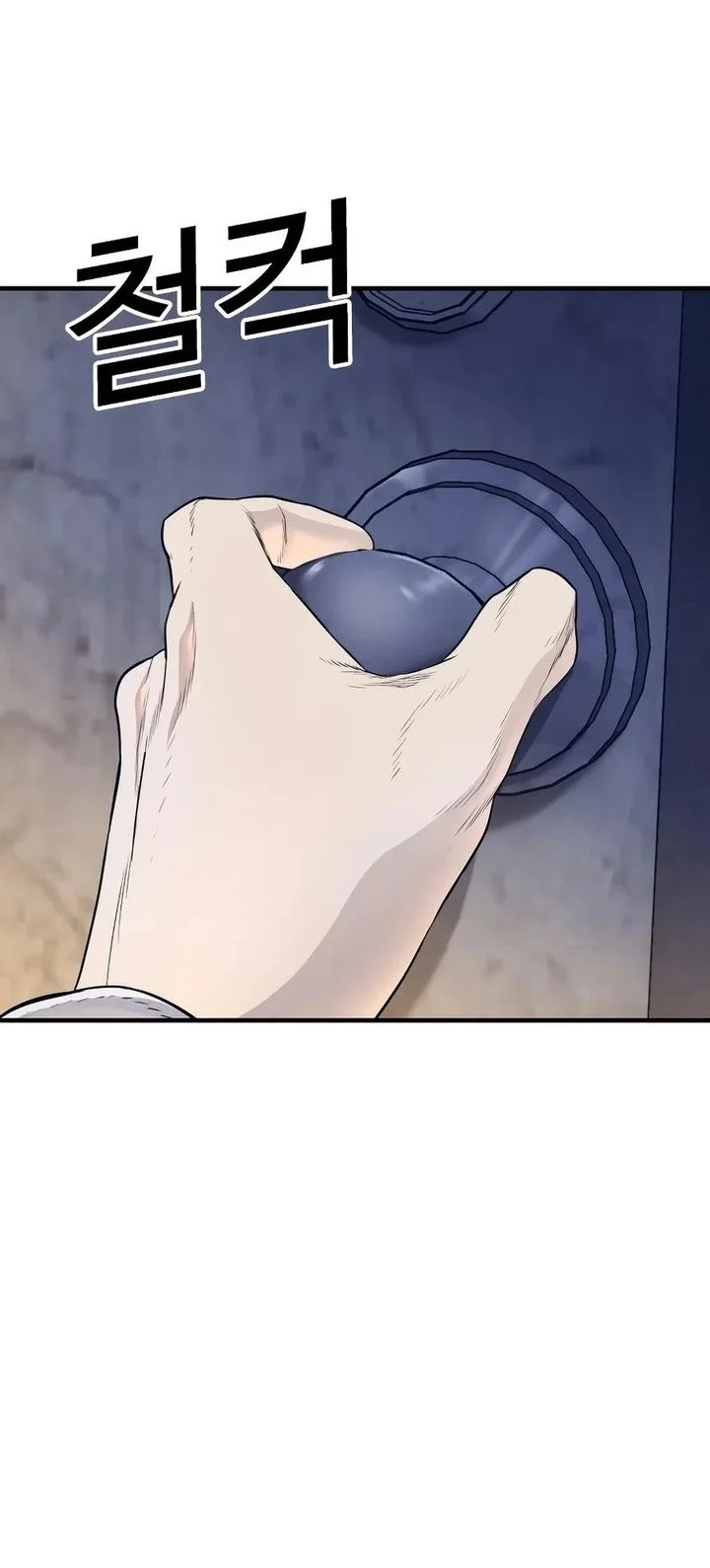 The Outlaws 0 Chapter 1 Gambar 105