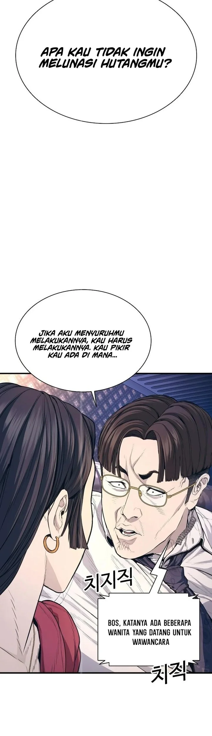 The Outlaws 0 Chapter 1 Gambar 118