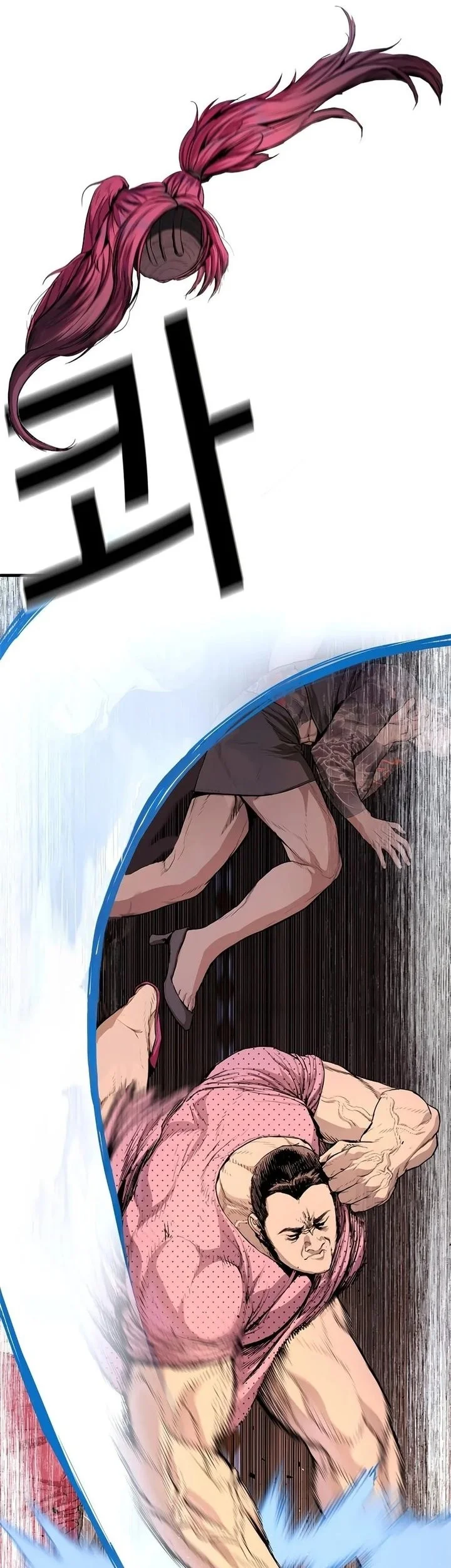 The Outlaws 0 Chapter 1 Gambar 165