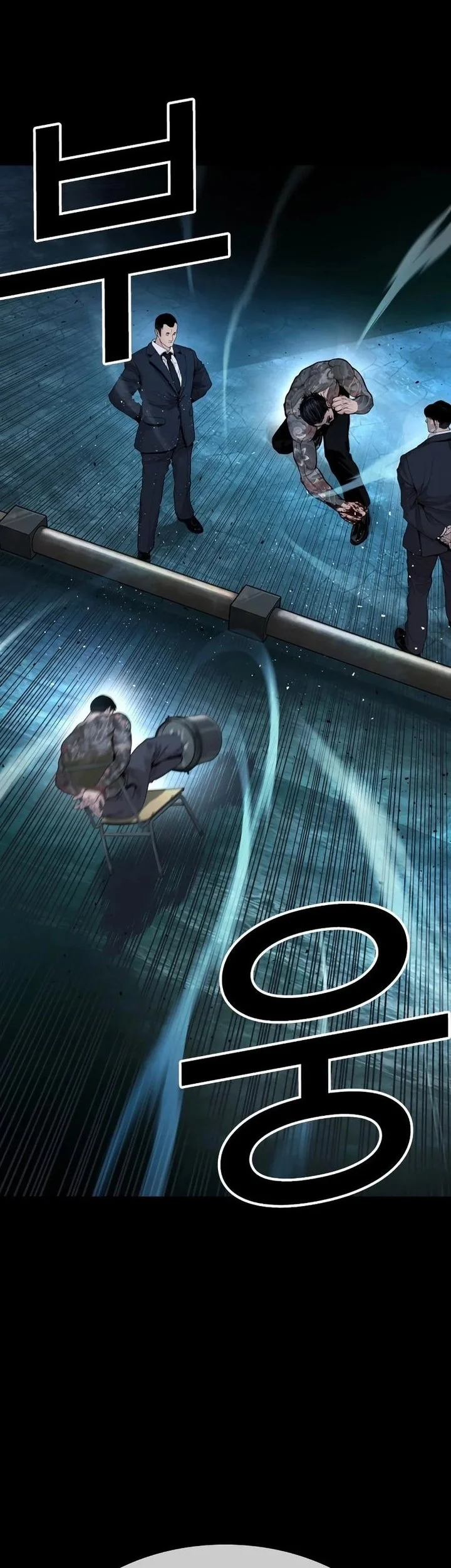 The Outlaws 0 Chapter 1 Gambar 27