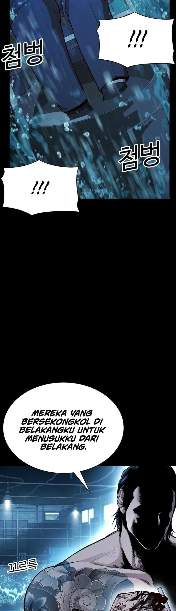 The Outlaws 0 Chapter 1 Gambar 29