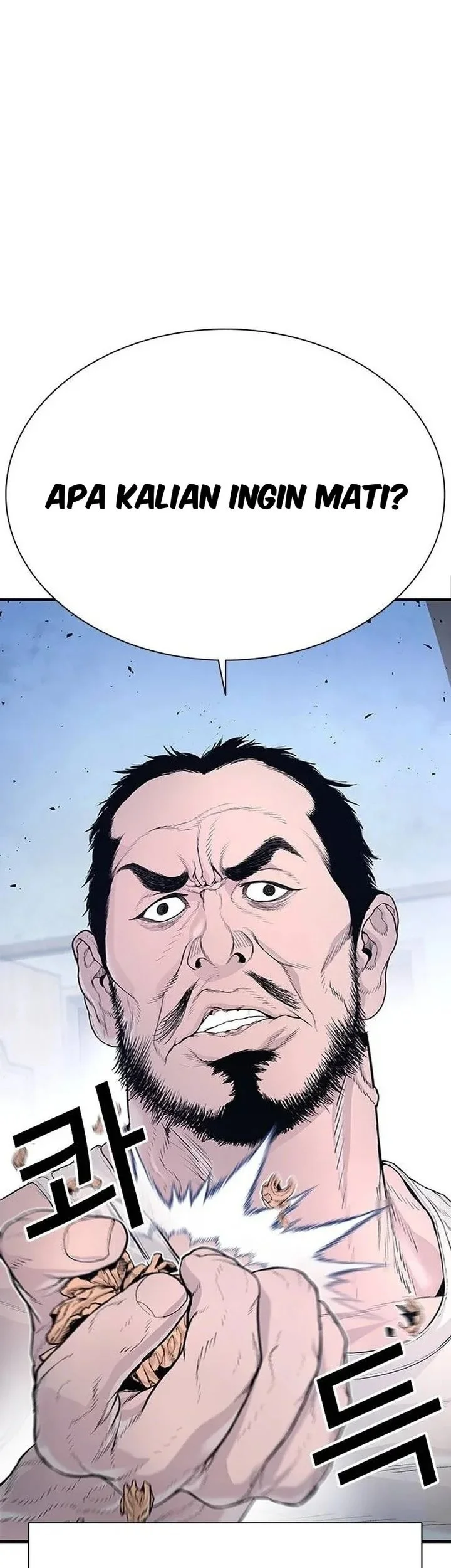 The Outlaws 0 Chapter 2 Gambar 49