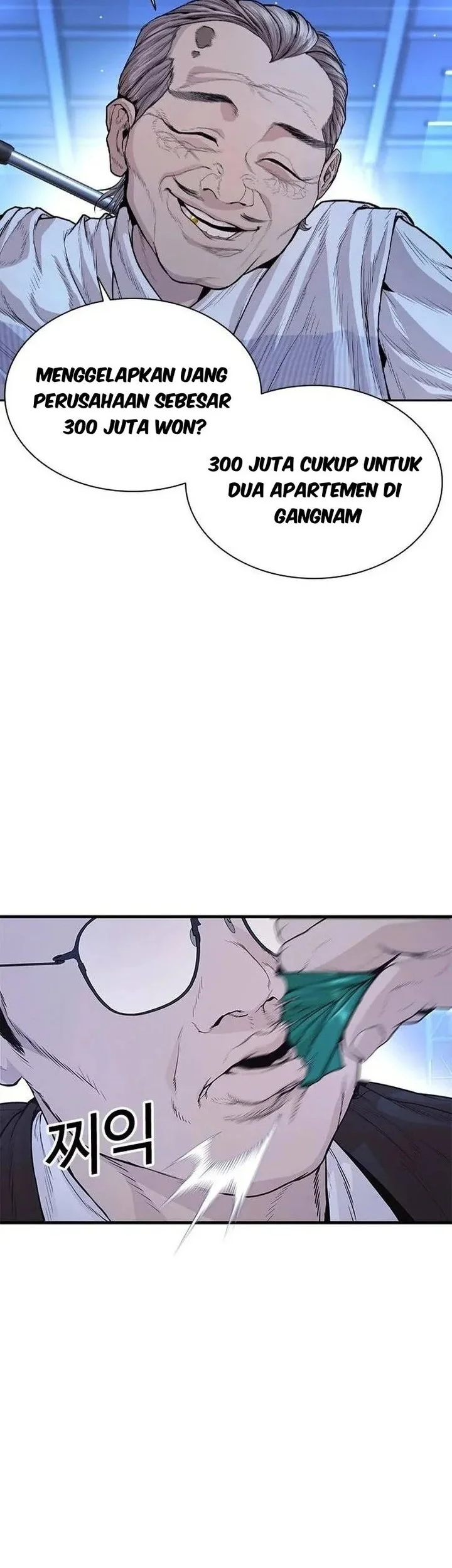 The Outlaws 0 Chapter 2 Gambar 63