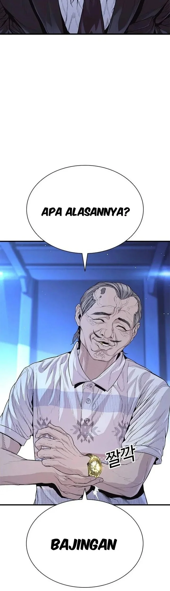 The Outlaws 0 Chapter 2 Gambar 67