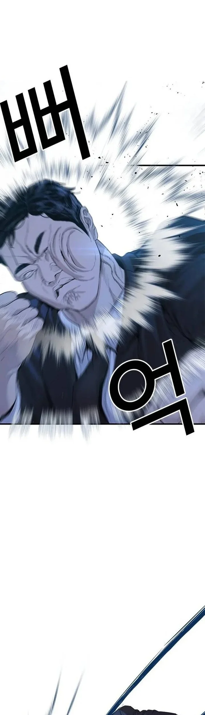 The Outlaws 0 Chapter 2 Gambar 79