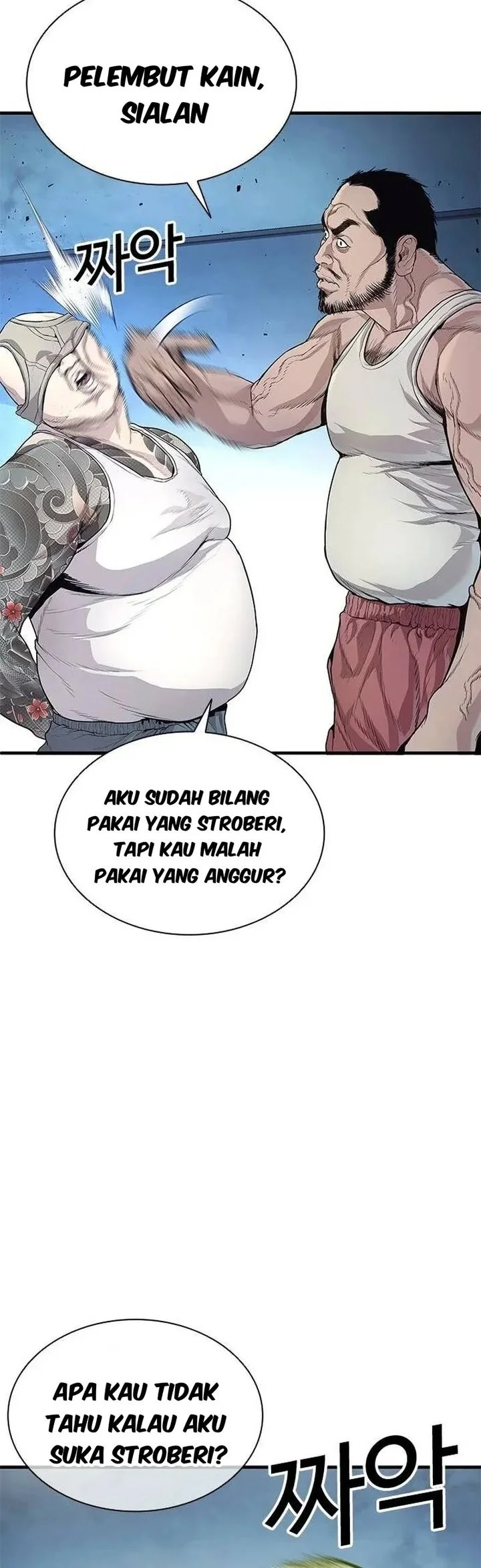 The Outlaws 0 Chapter 2 Gambar 93