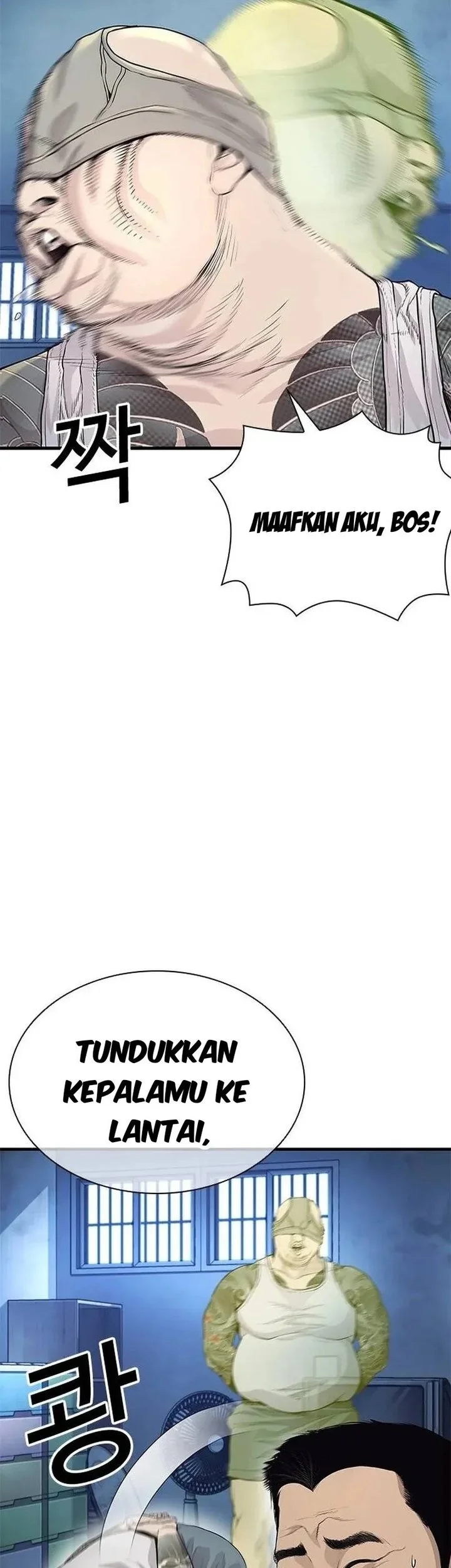 The Outlaws 0 Chapter 2 Gambar 94