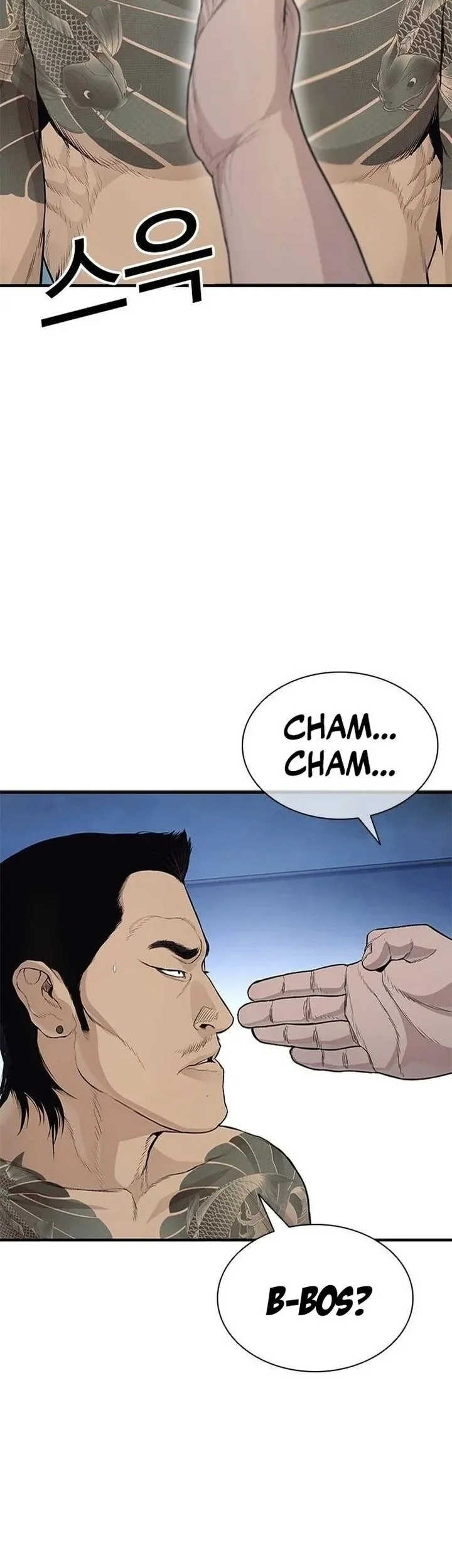 The Outlaws 0 Chapter 2 Gambar 96