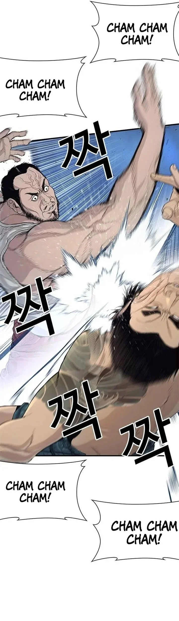 The Outlaws 0 Chapter 2 Gambar 99