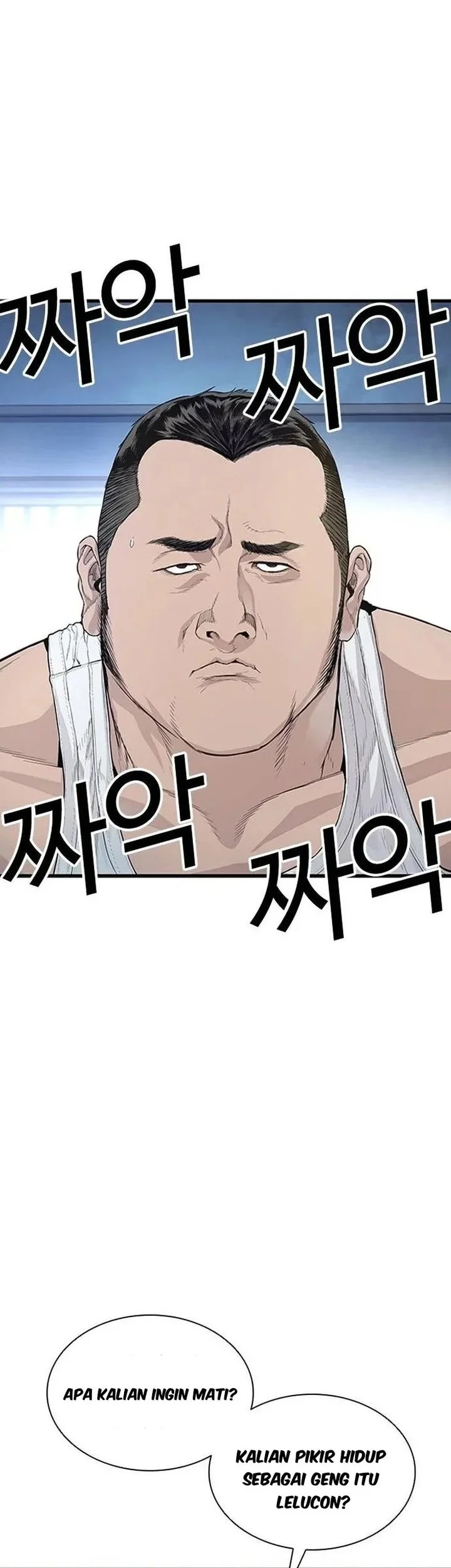 The Outlaws 0 Chapter 2 Gambar 100